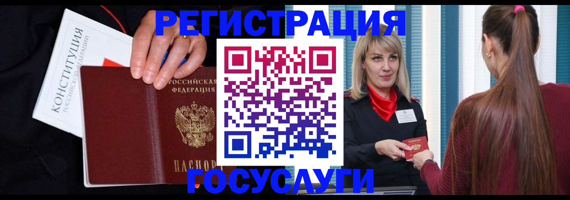 пропишу в квартире в Воткинске